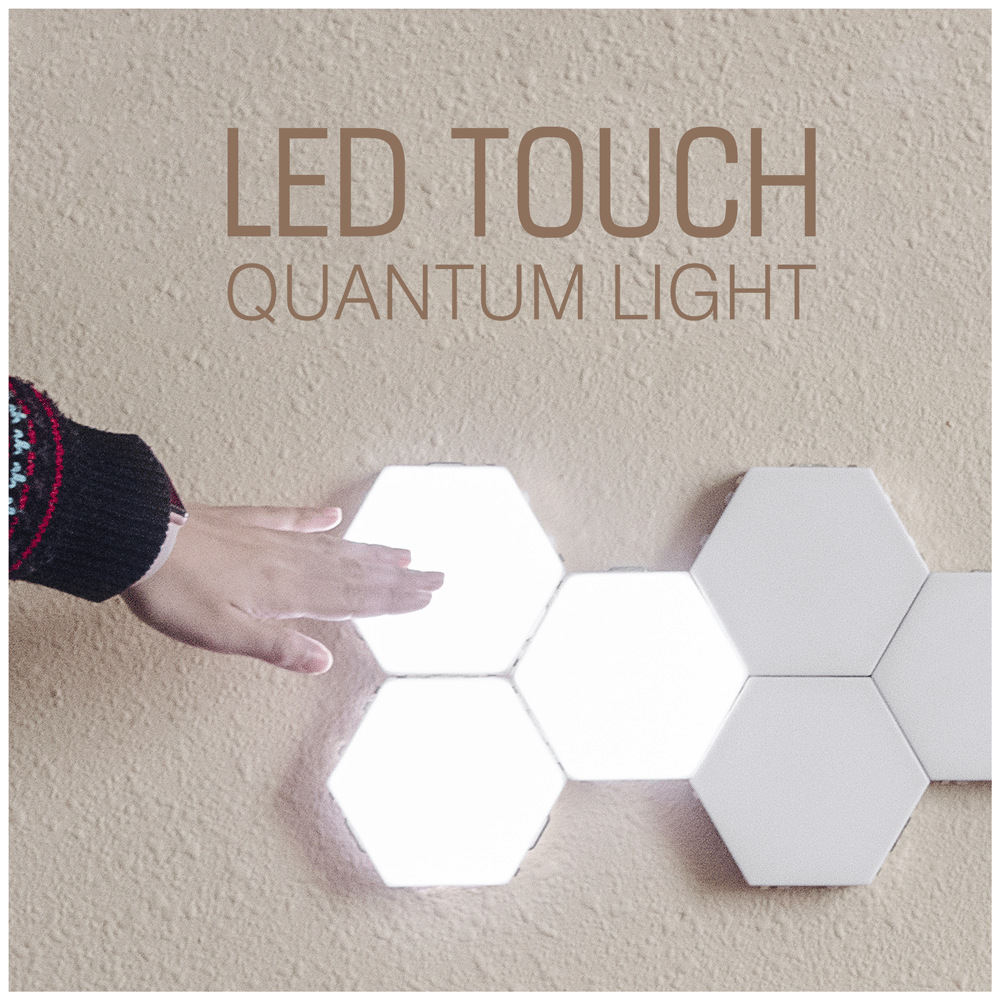 Quantum Lamp 1