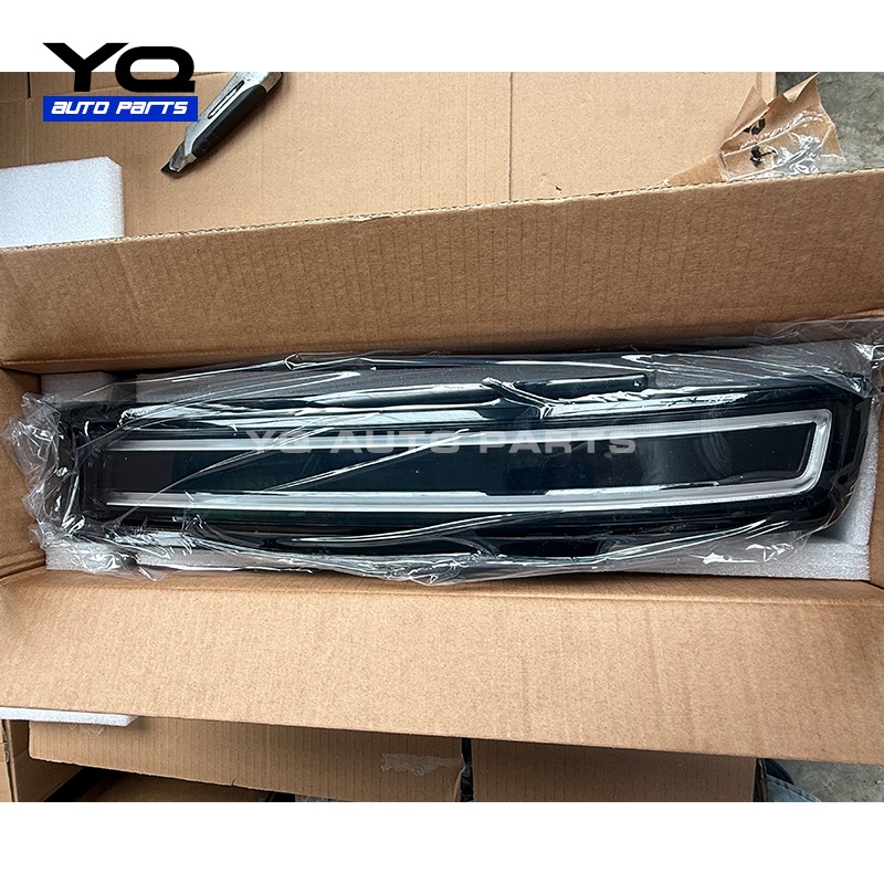 Vehicle Parts 1