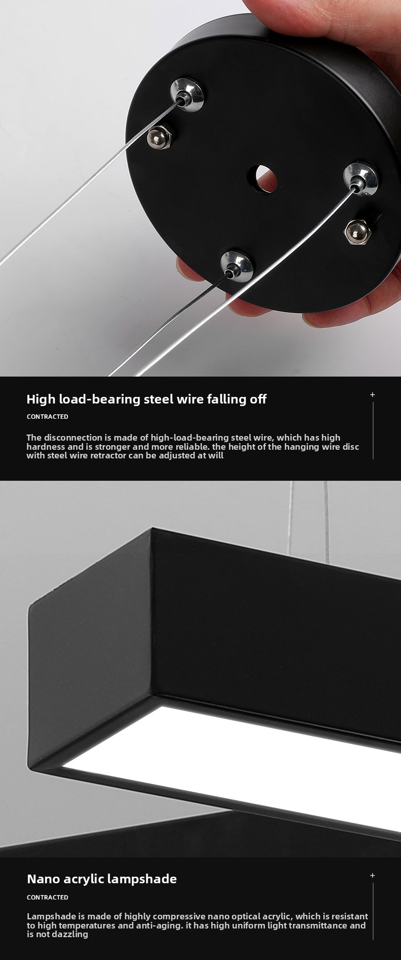 Lighting Solution