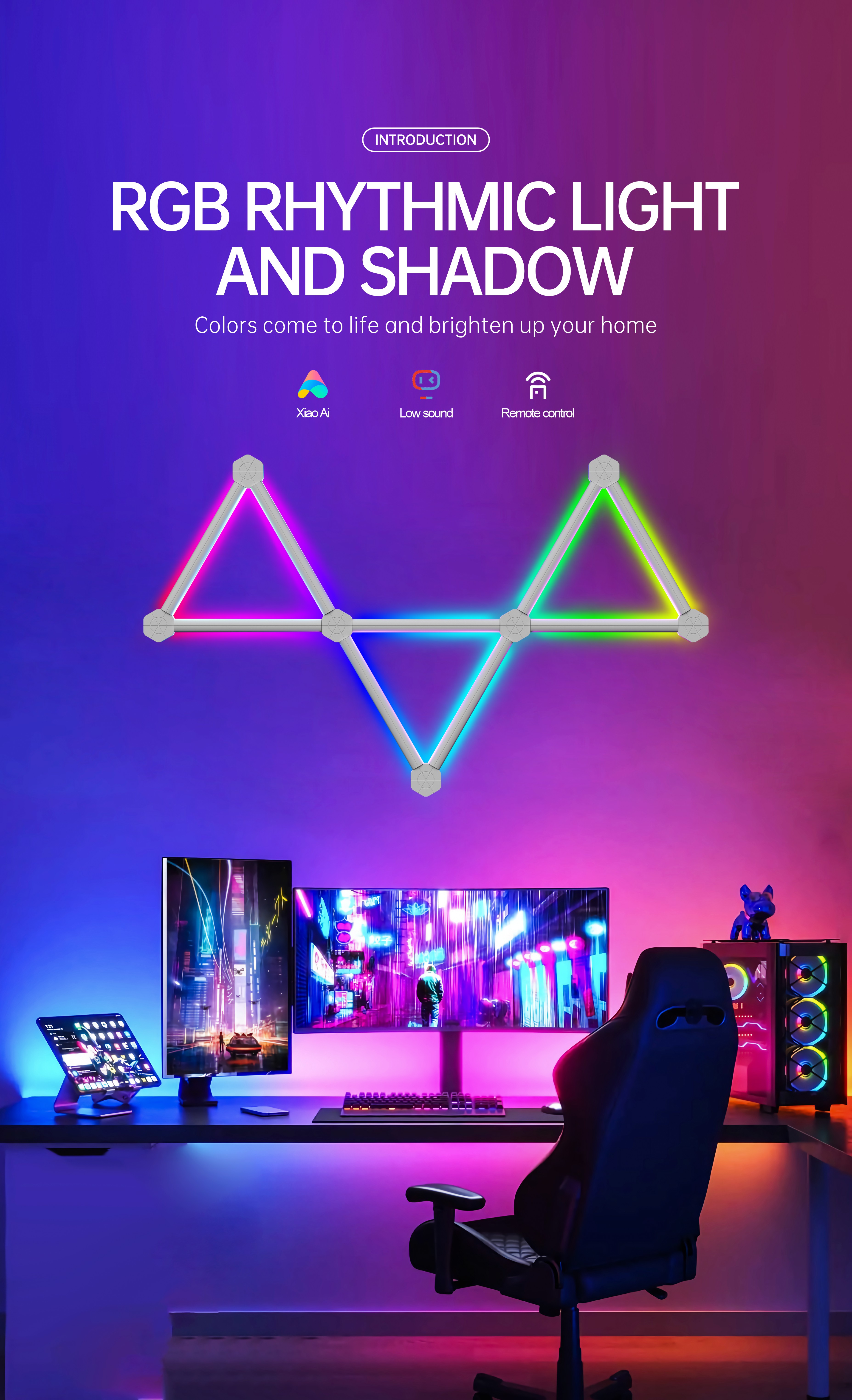 Lighting product 1