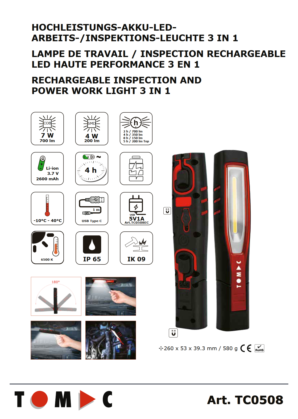Product Features