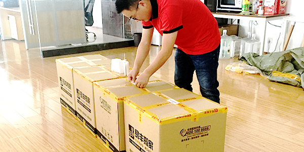 Packaging Photo 1