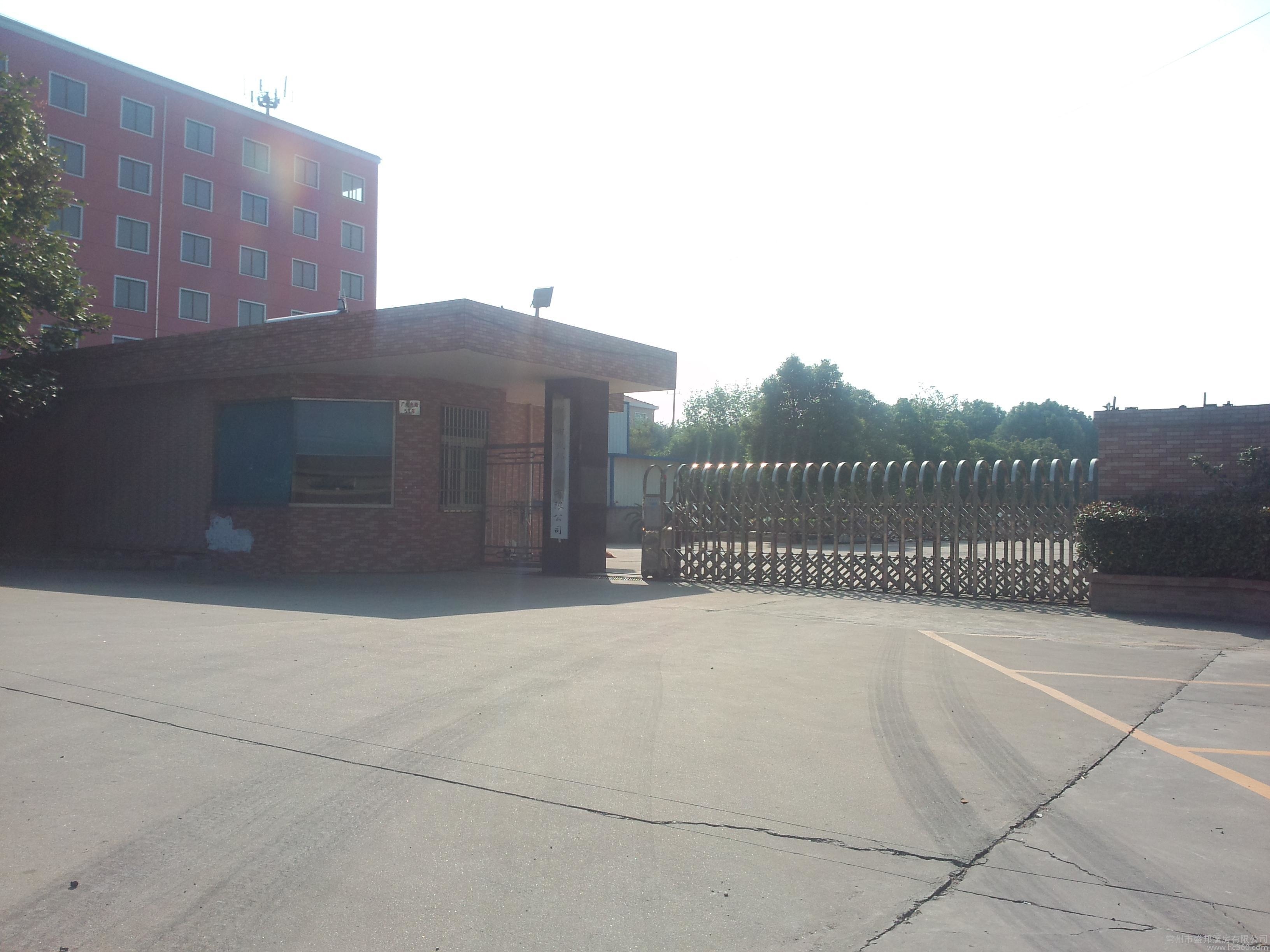 Facility Image 1