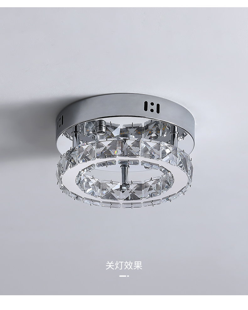 LED Closet Ceiling Light