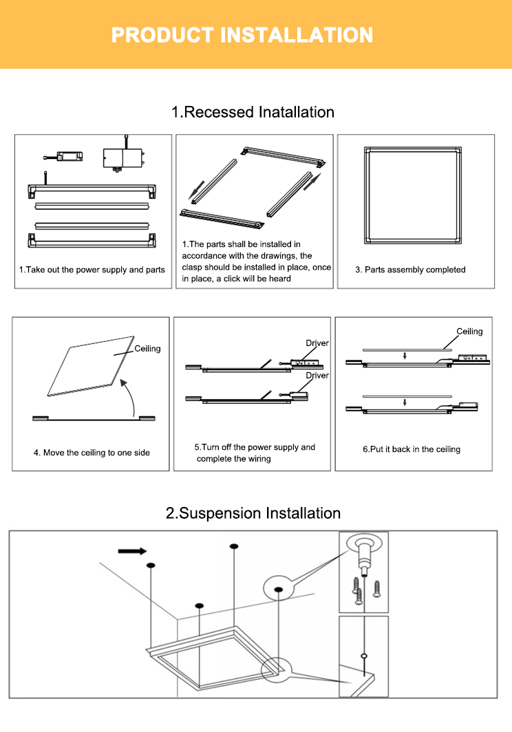 Installation Guide