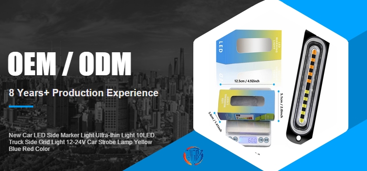 Product Banner