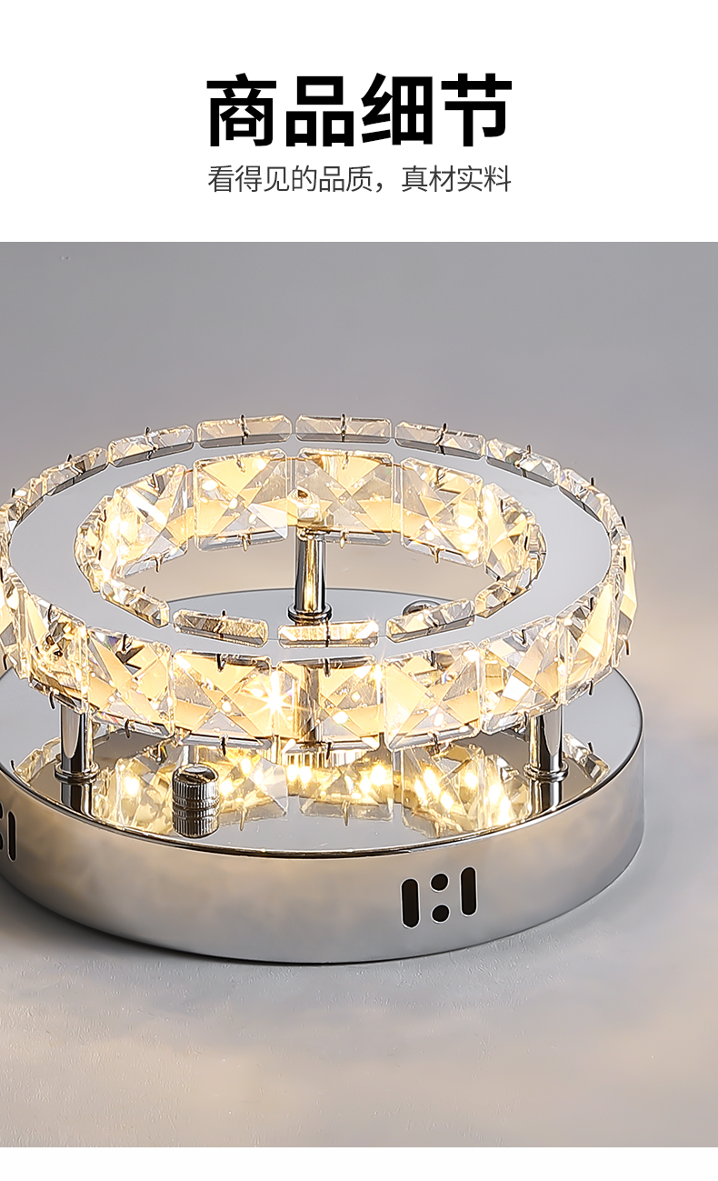 High-End Home Decor Lighting