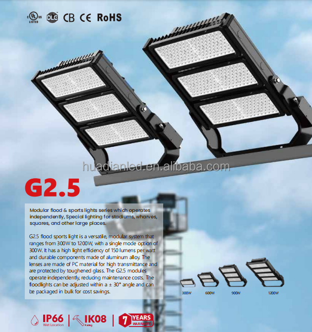 High Power Super Bright LED Flood Lights Stadium Lights 300W 600W 900W 1200W With Single Modular for Football Soccer Field