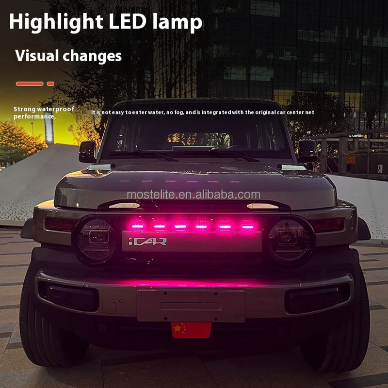 High Quality Small Yellow Light in the Middle of the Grid Modified Led Decorative Light Accessories for Chery Icar V23
