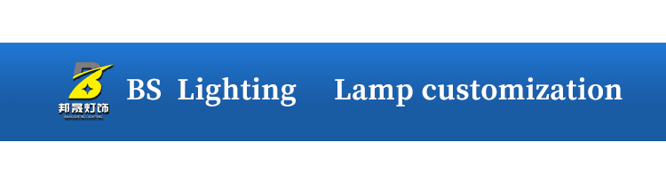 Outdoor Lighting 2