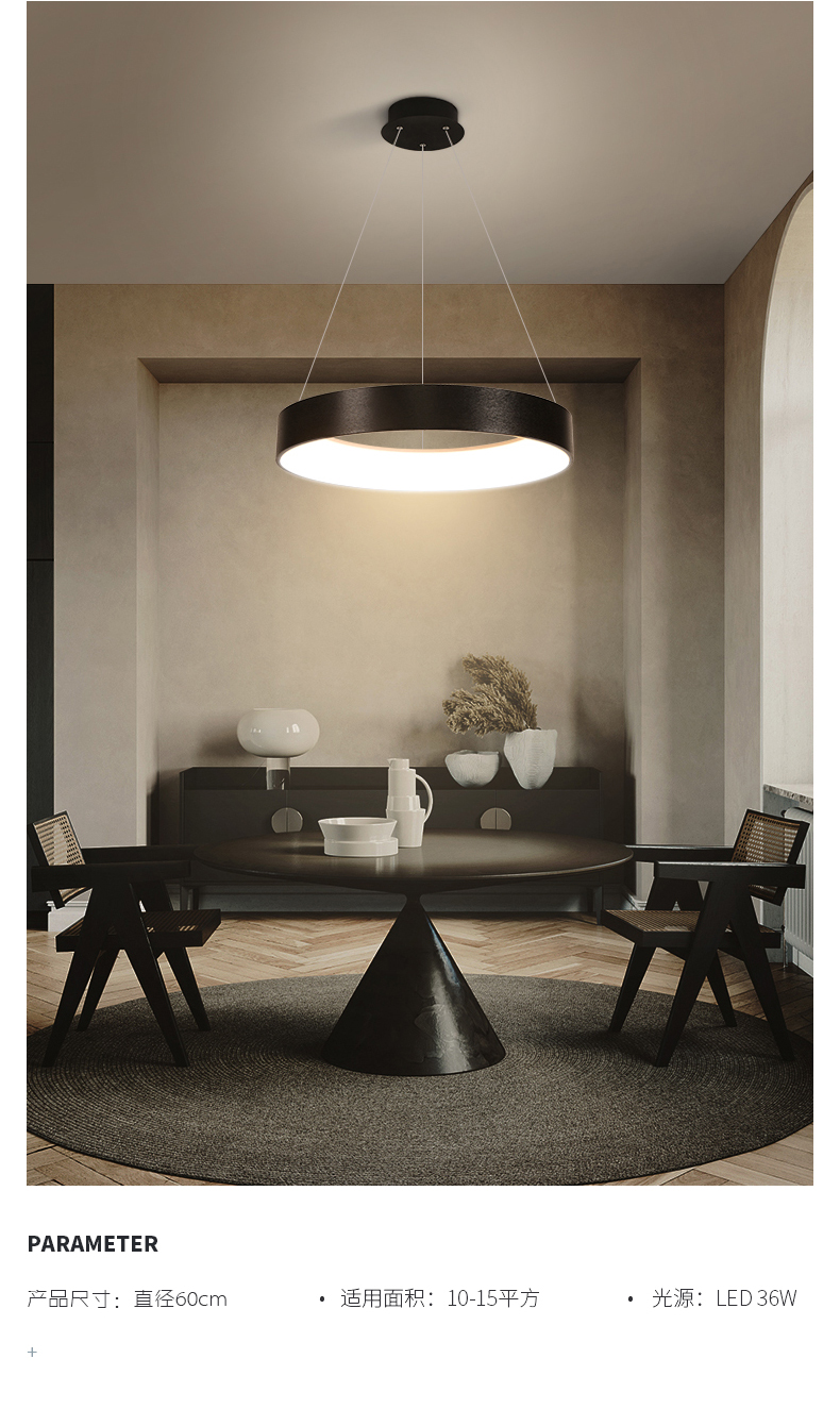 LED Pendant Light Detail 6