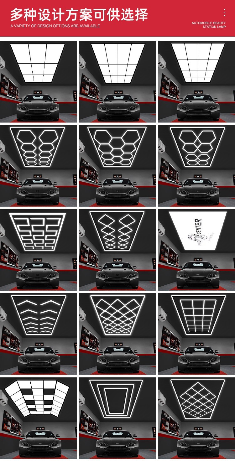 LED Hexagon Panel