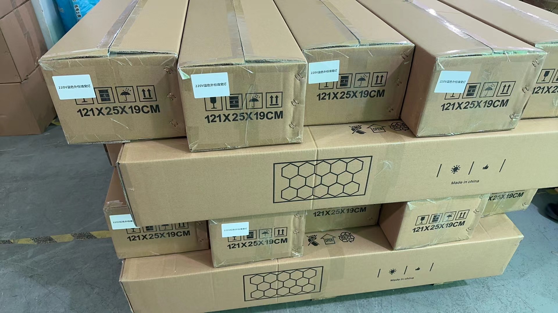 Packing Image 1