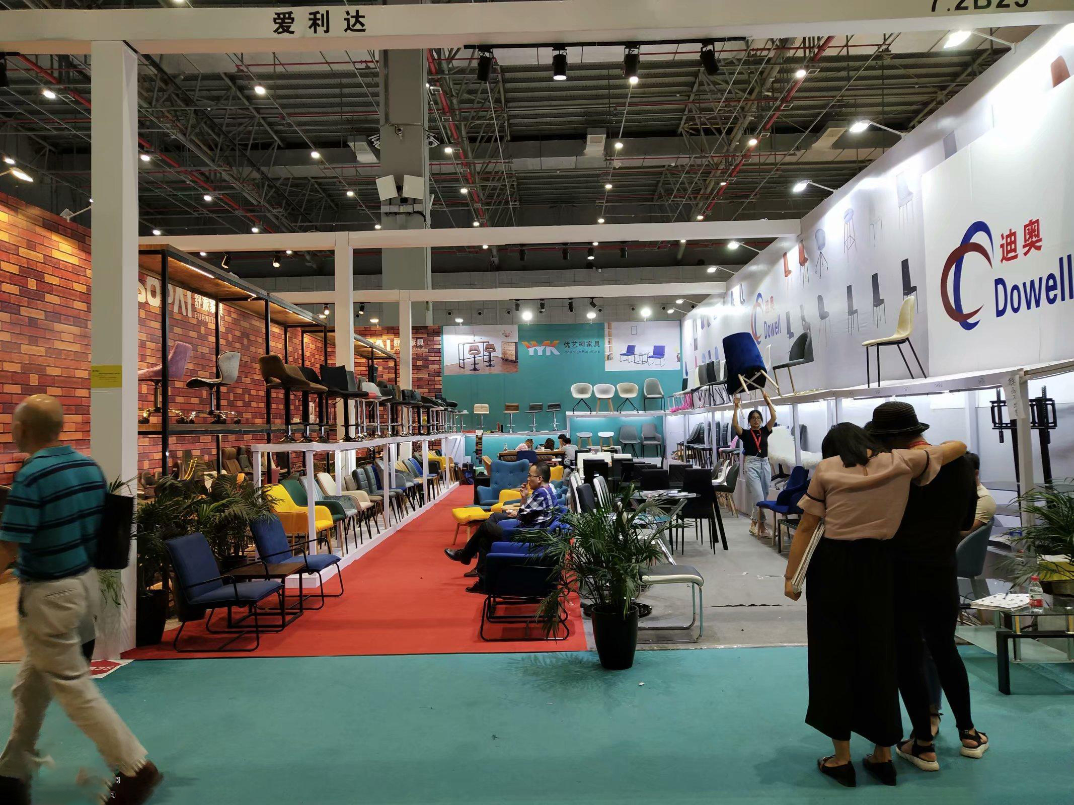 Exhibition Photo 3