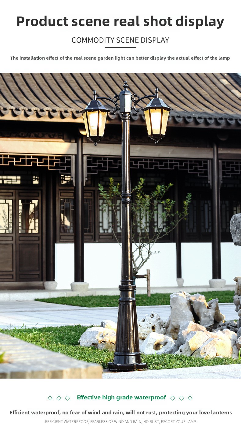 Antique Street Lamp View 4