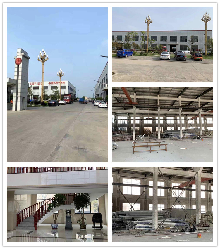 Factory facility
