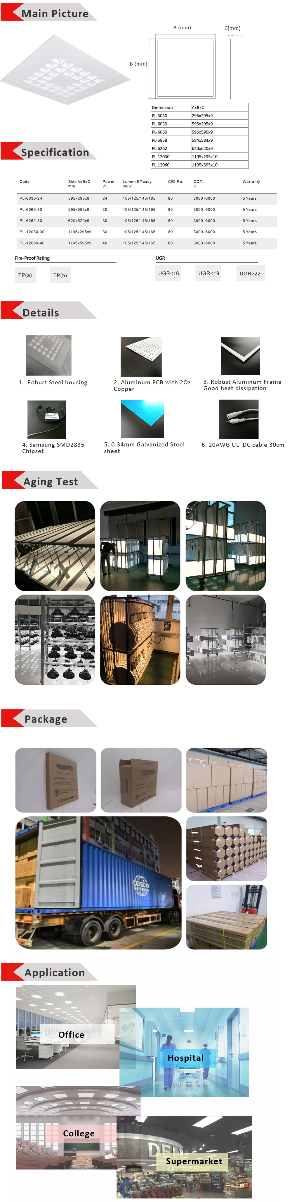 Feature Image 1