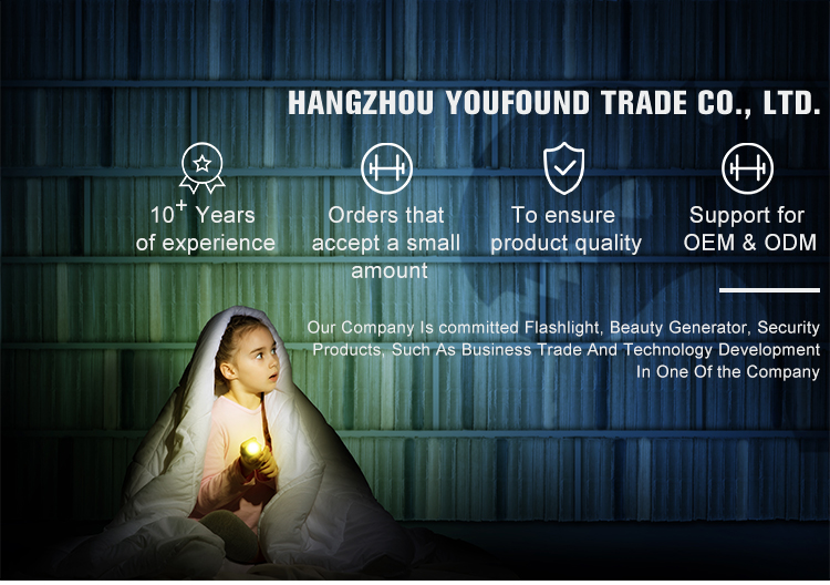 Product Banner