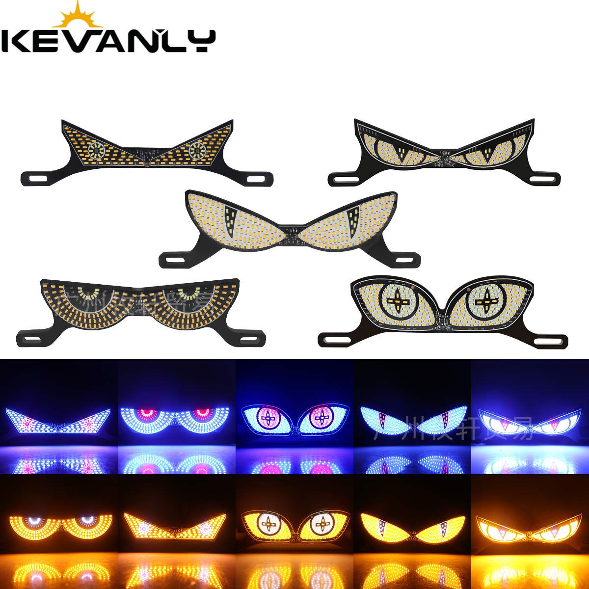 KEVANLY New Universal 12V LED Aluminum High Brightness Motorcycle Lighting System Triangle Devil Eagle Eye Design for Car
