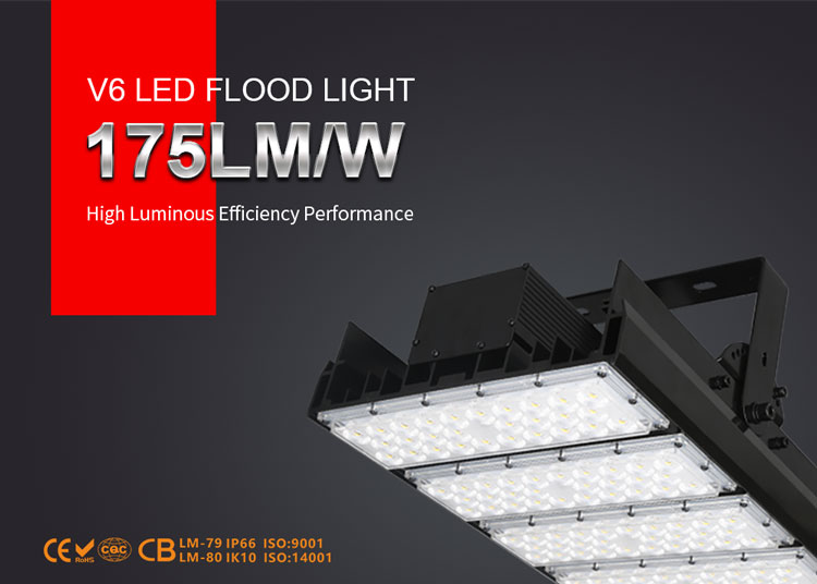 Modular Outdoor Flood Light