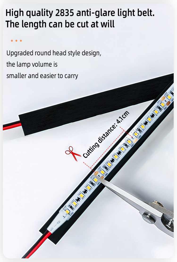 Skyline Linear Light