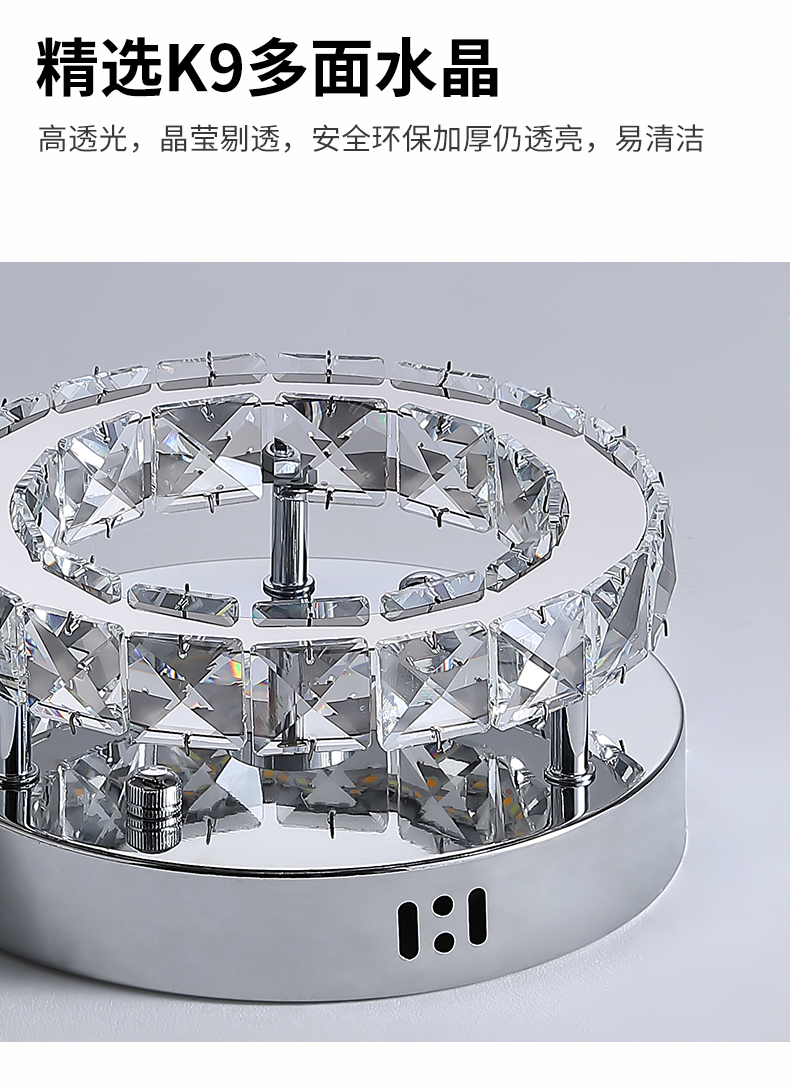 Remote Control LED Light