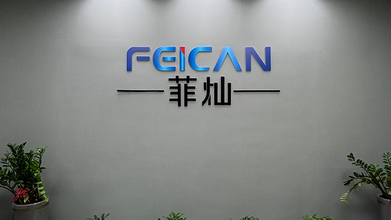 Manufacturing Facility