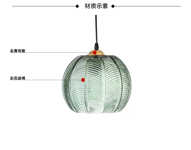 MY-Nordic Postmodern Living Room Dining Room Pendant Light, Creative Simplicity, Dark Green Leaves, LED Hotel Study Light