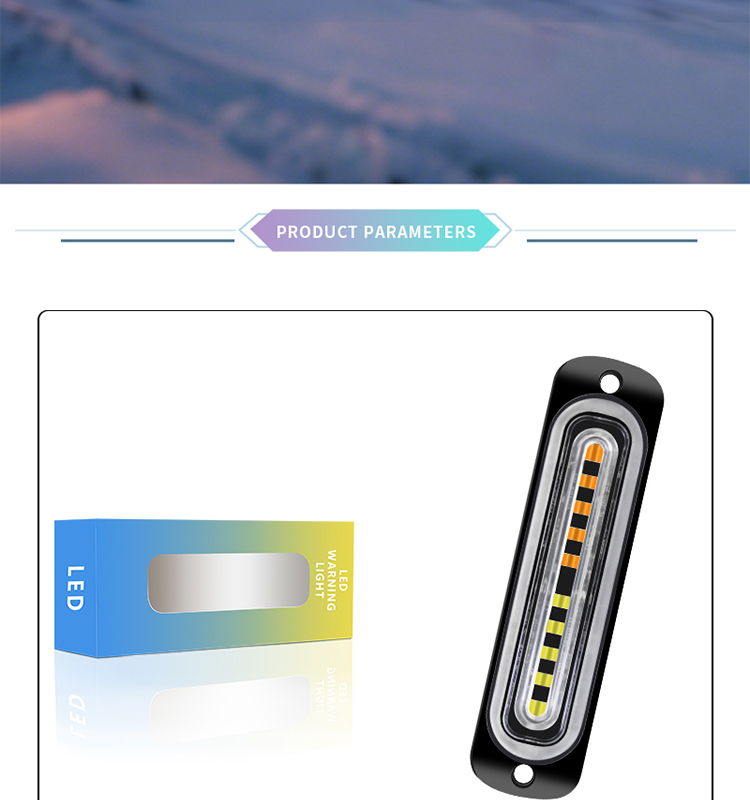 Truck Side Light