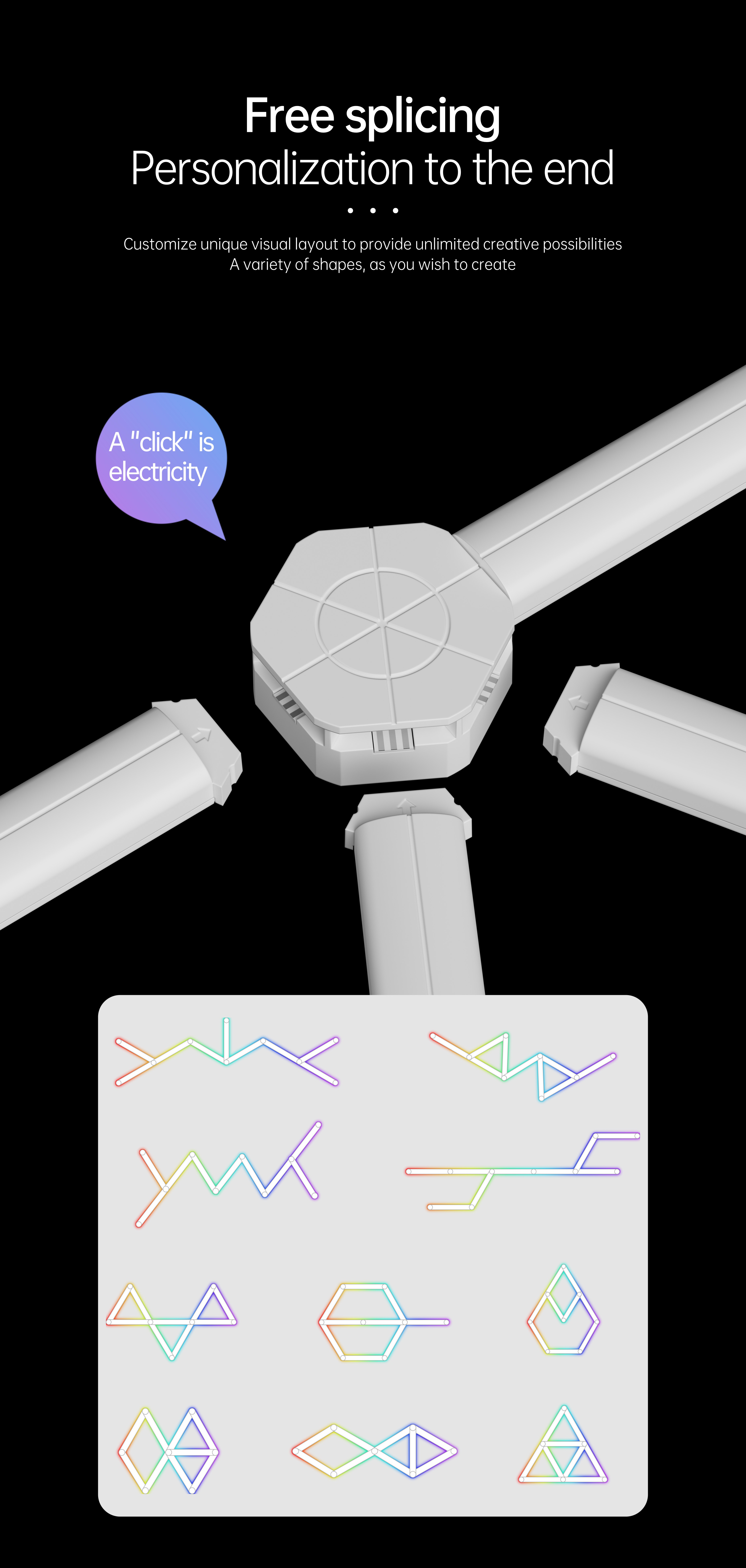 Lighting product 5