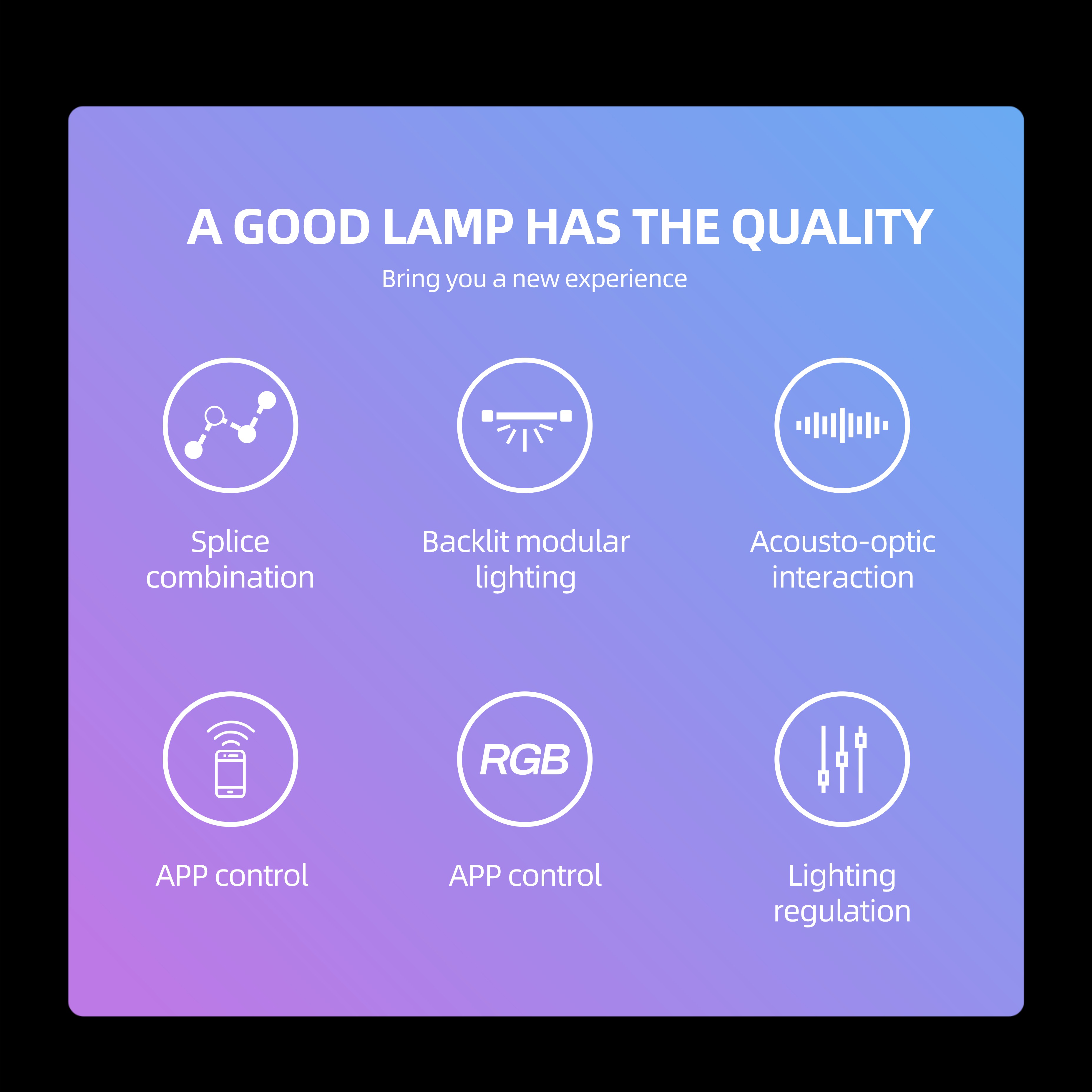 Lighting product 2