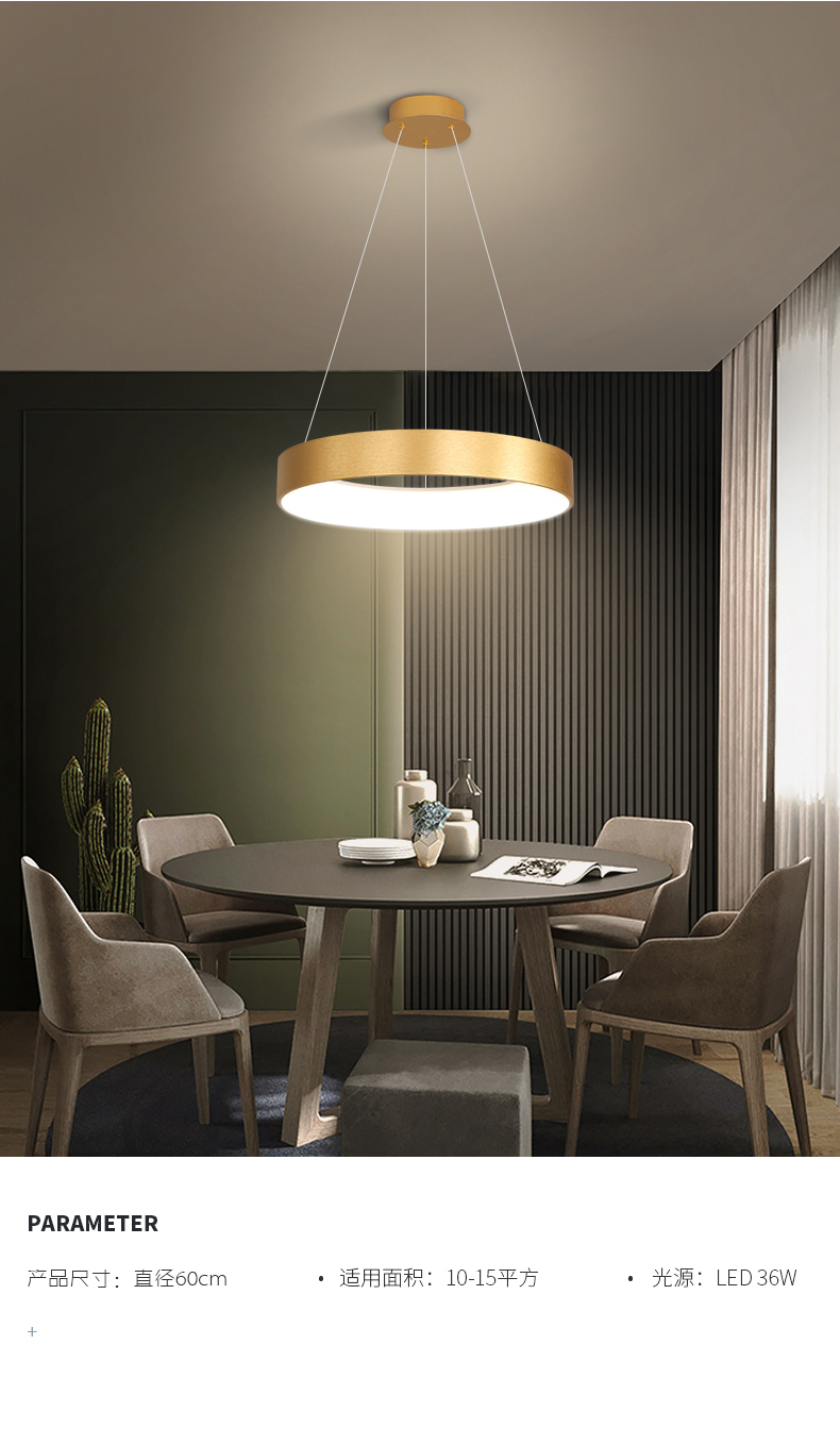 LED Pendant Light Detail 11