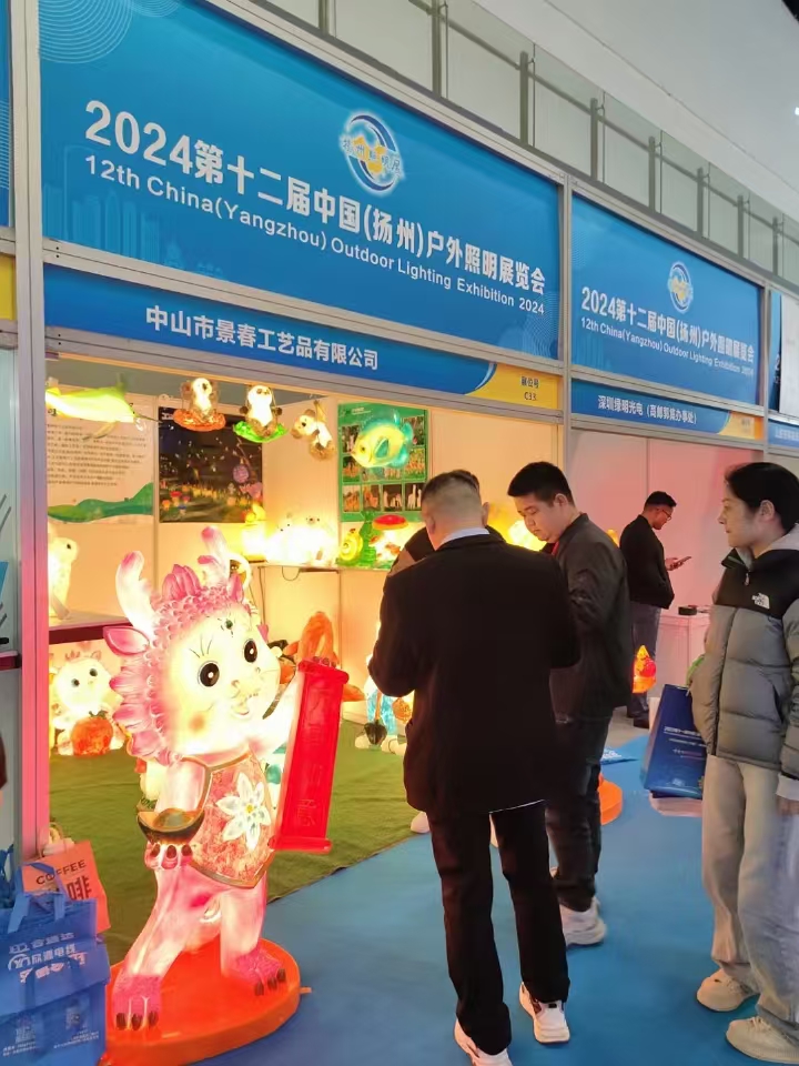 Showcase 1