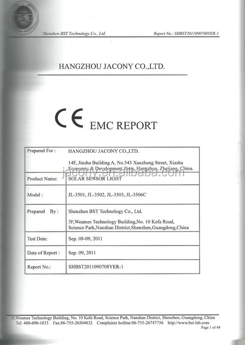 EMC Certification