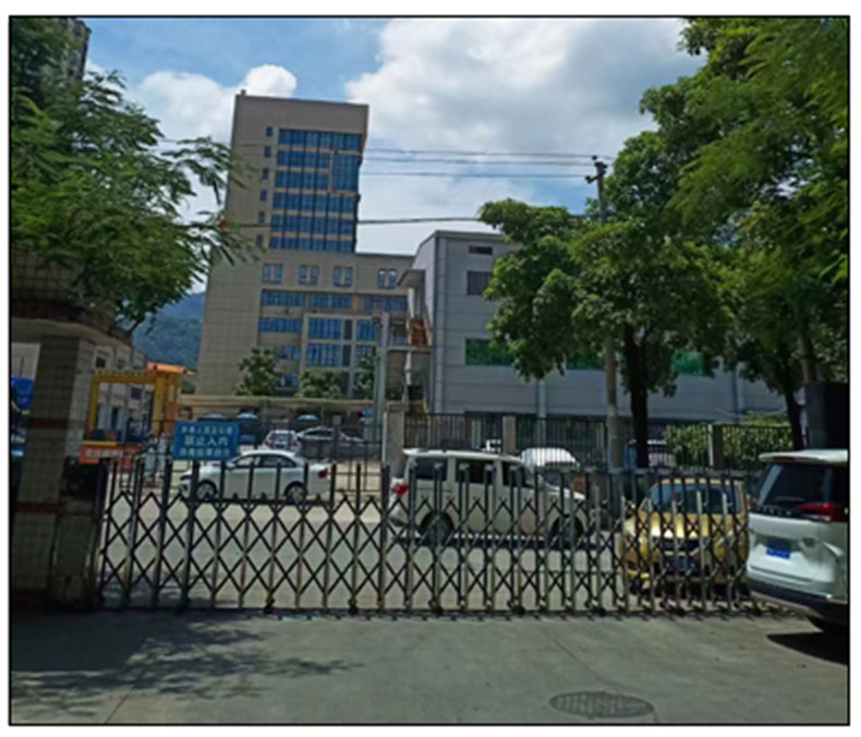 Company Facility Image