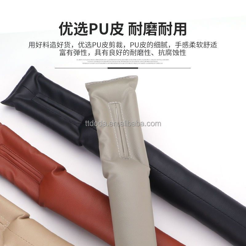 Packing Image 2