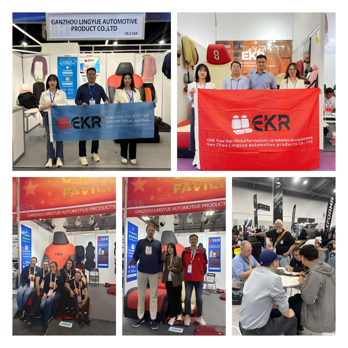 Exhibition booth