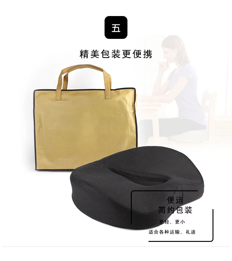 Product Showcase Image 7