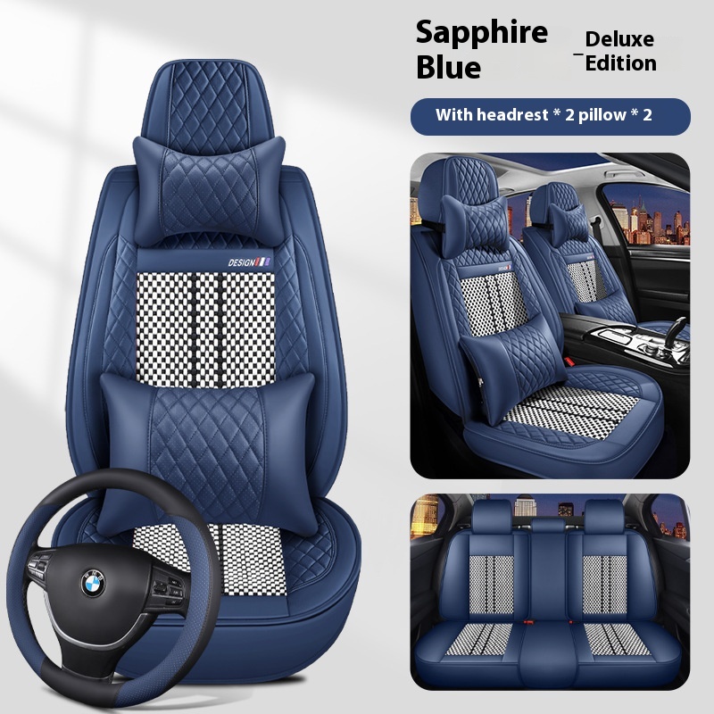 New Waterproof Car Interior Ice Silk Car Seat Covers All-season Seat Cushions Full Surround Five-seat Wear-resisting Car Cushion