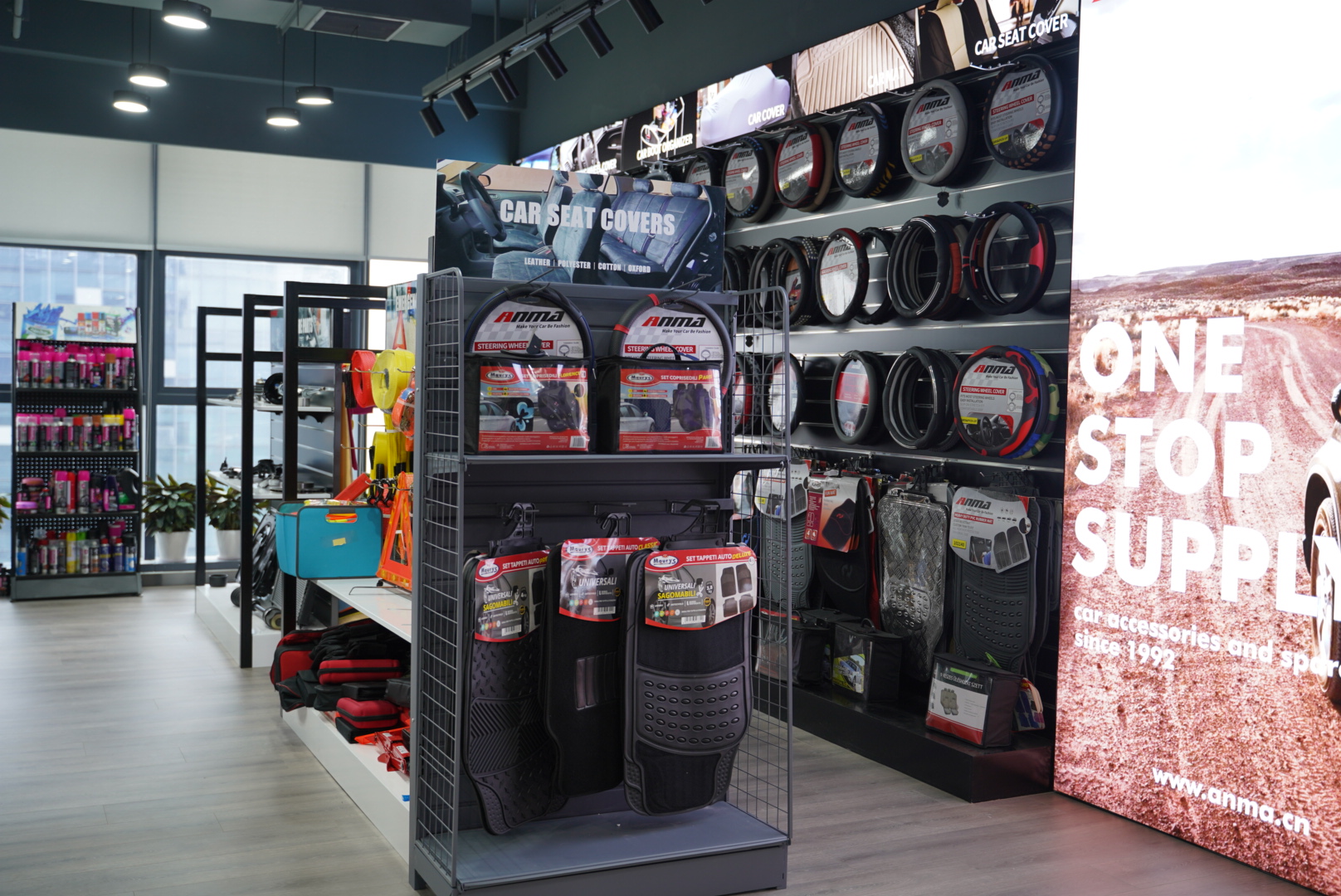 Showroom 3