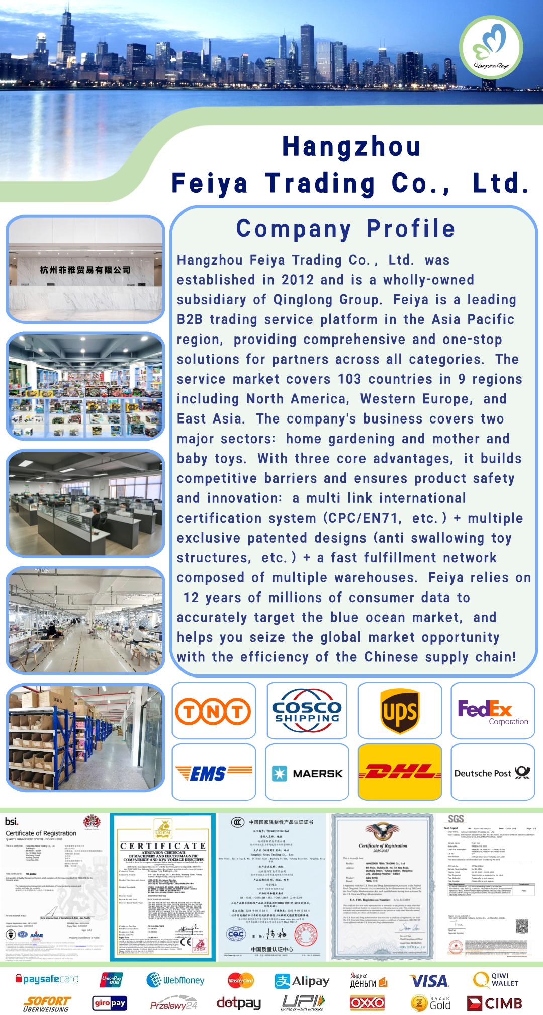 Product certification or material standard