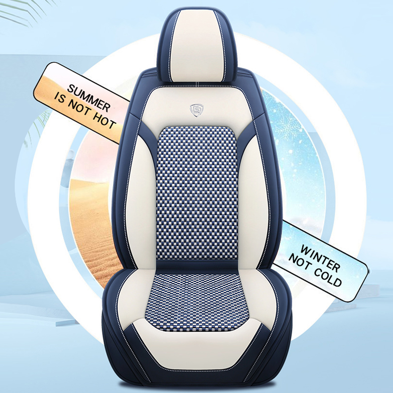 Car Seat Cover Detail 6