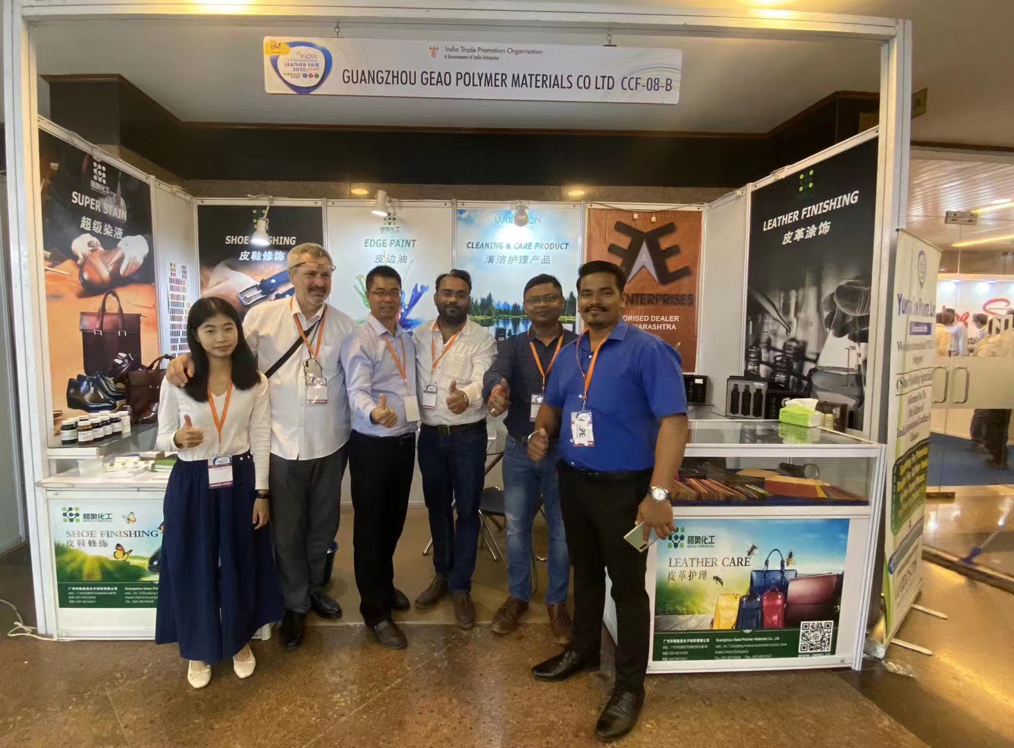 Exhibition booth design