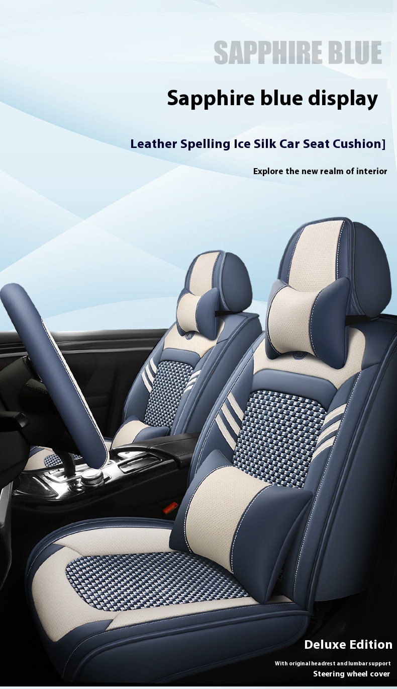 Car Seat Cushion View 13