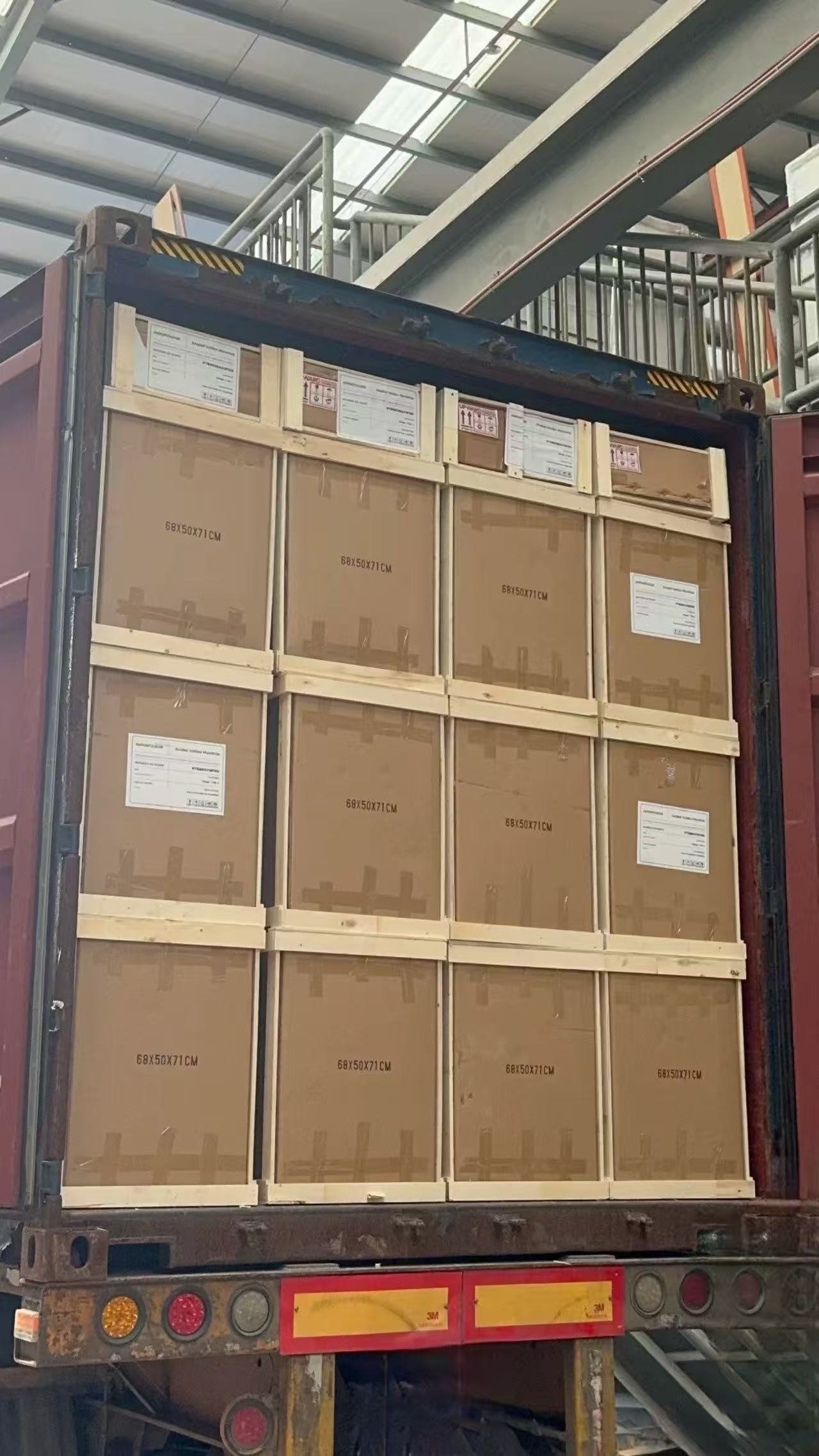 Packaging 2