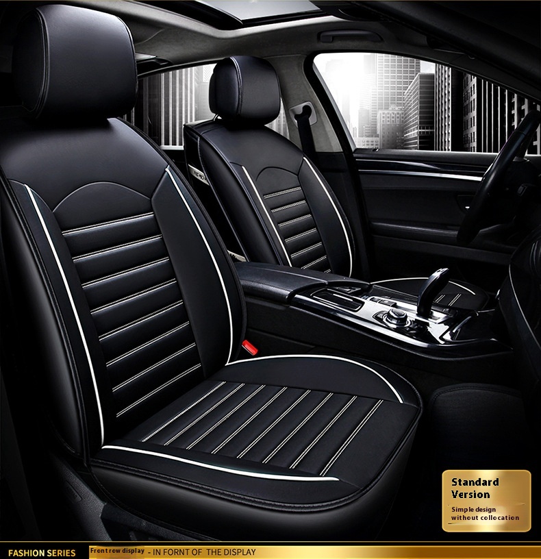 Automotive Interior Upgrade