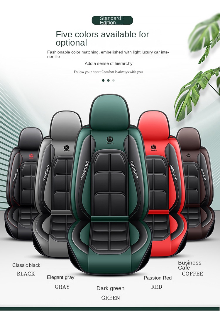 All-Car Ten-Piece Sports Full Set Leather Cover Fully Encircled Four Seasons Universal Wear-Resistant Dirt-Resistant Car Seat