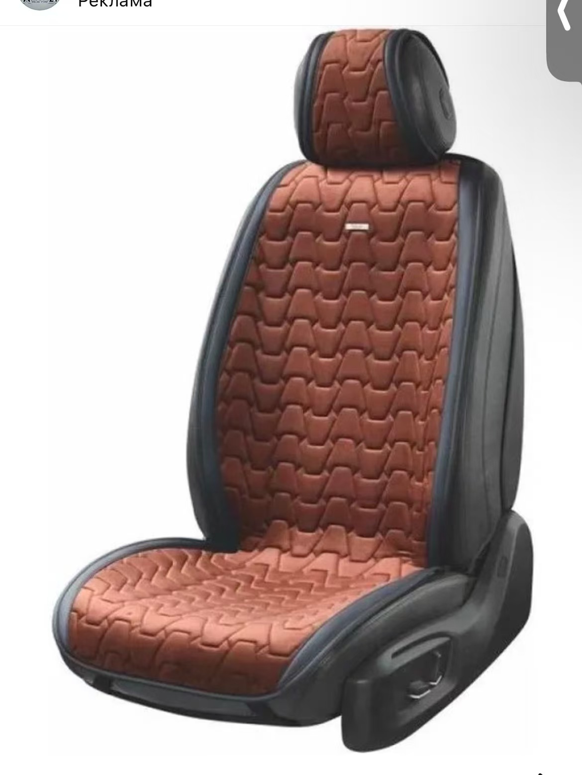 Feature Image 2