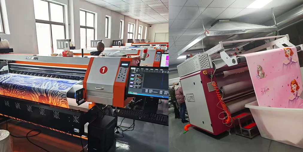 Factory Workstation