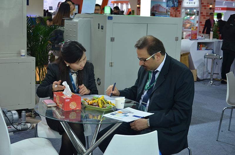 Exhibition Hall
